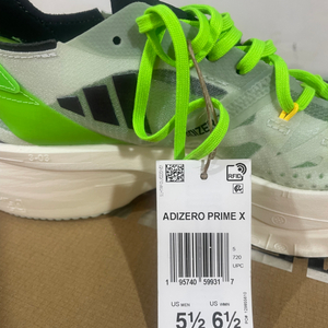 235아디제로 카본화 런닝화Adizero Prime