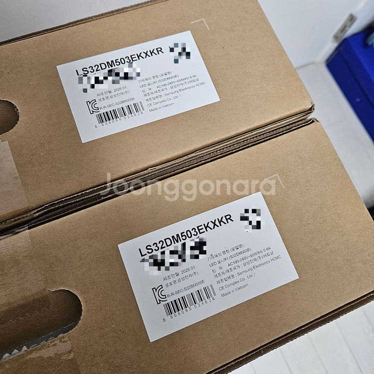 삼성 스마트 모니터 M5 32인치 [미개봉]--1