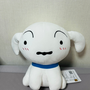 흰둥이 봉제인형 25cm