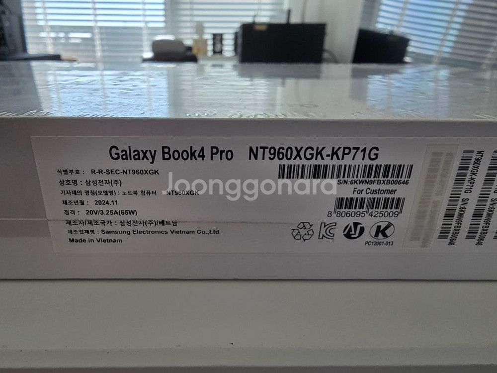 삼성 갤럭시북 최고사양 NT960XGK-KP71G--1