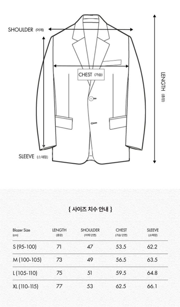 뷰스X깡 콜라보 셋업 정장 그레이 M--6
