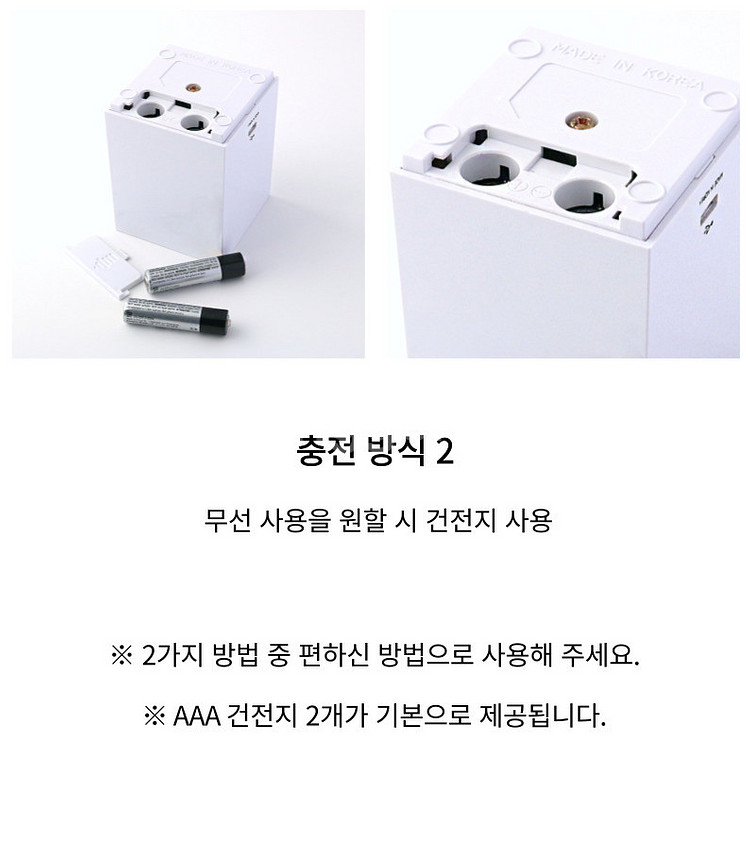 탁상용 철제류 네일 미니 UV살균기--6