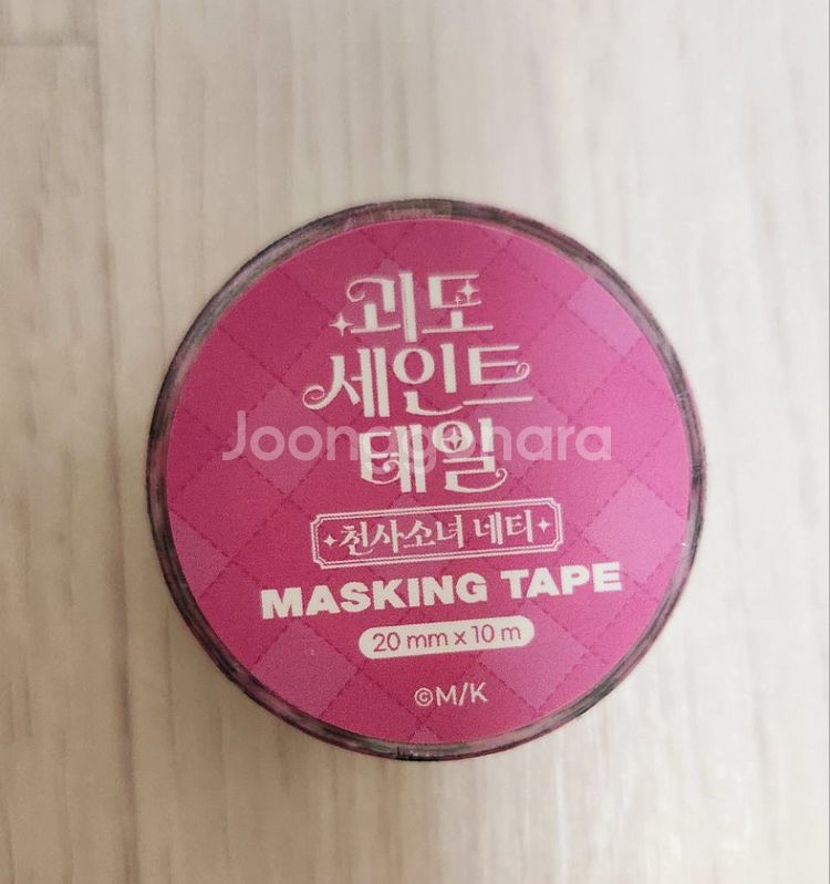 미개봉) 천사소녀네티 괴도세인트테일 마스킹 테이프--2