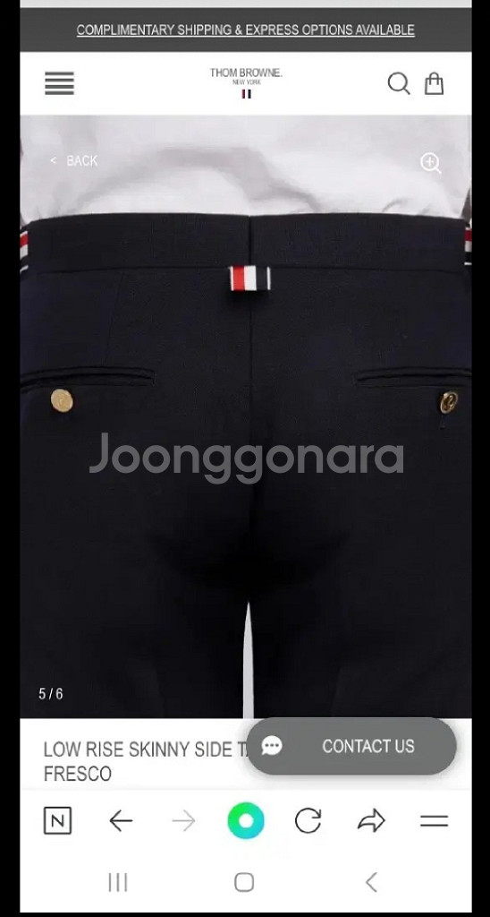 톰브라운 정장바지 팝니다--5