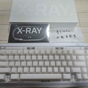 커스텀키보드 bauer lite X-ray 번들킷