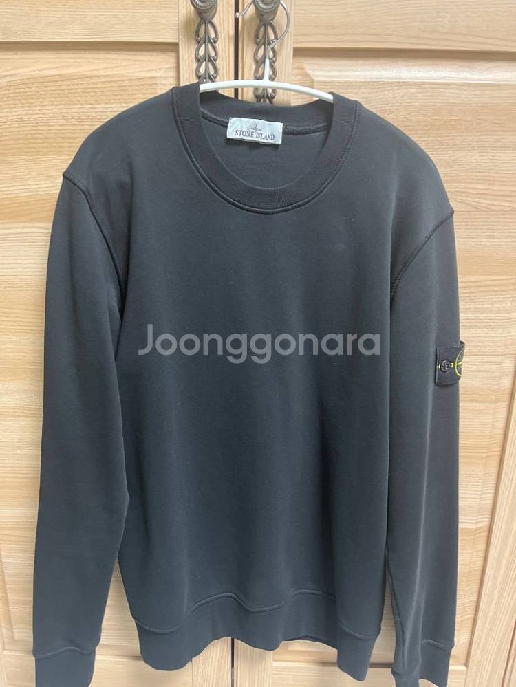 스톤아일랜드 맨투맨--1