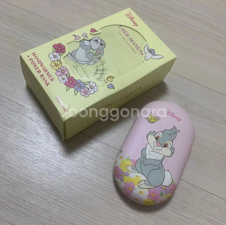 디즈니 썸퍼 손난로 보조배터리--4