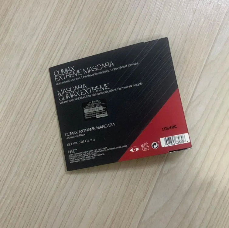 나스 클라이맥스 익스트림 마스카라 이미지