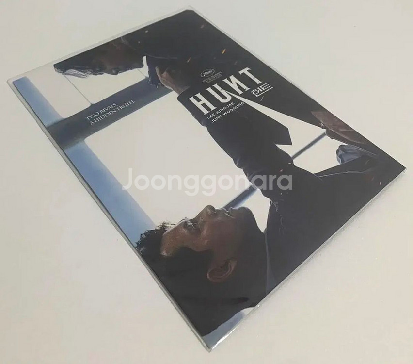 오티 아쿠아맨 분노의질주 헌트 3일의휴가 엔칸토 나일강--5