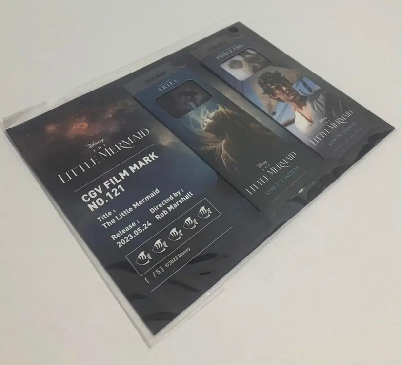 필름마크 더문 콘크리트유토피아 인어공주 리볼버 빅토리 이미지