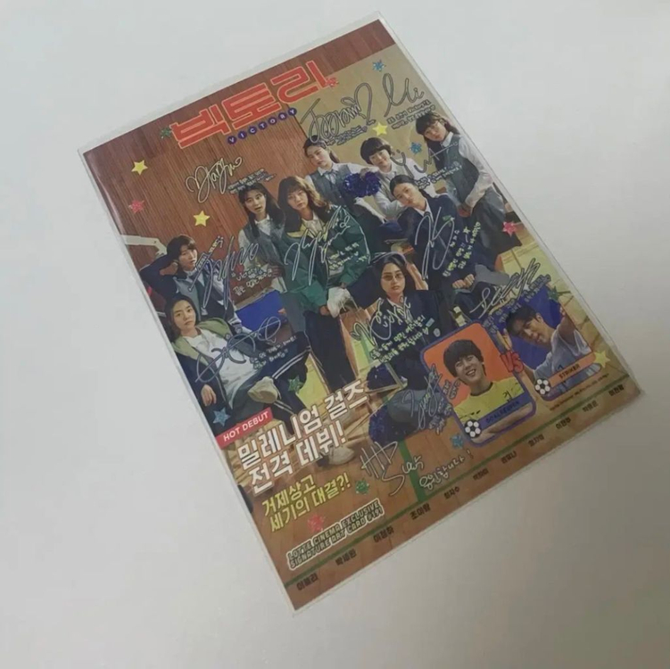 필름마크 더문 콘크리트유토피아 인어공주 리볼버 빅토리 이미지