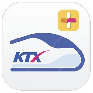 기차 코레일 ktx 예매