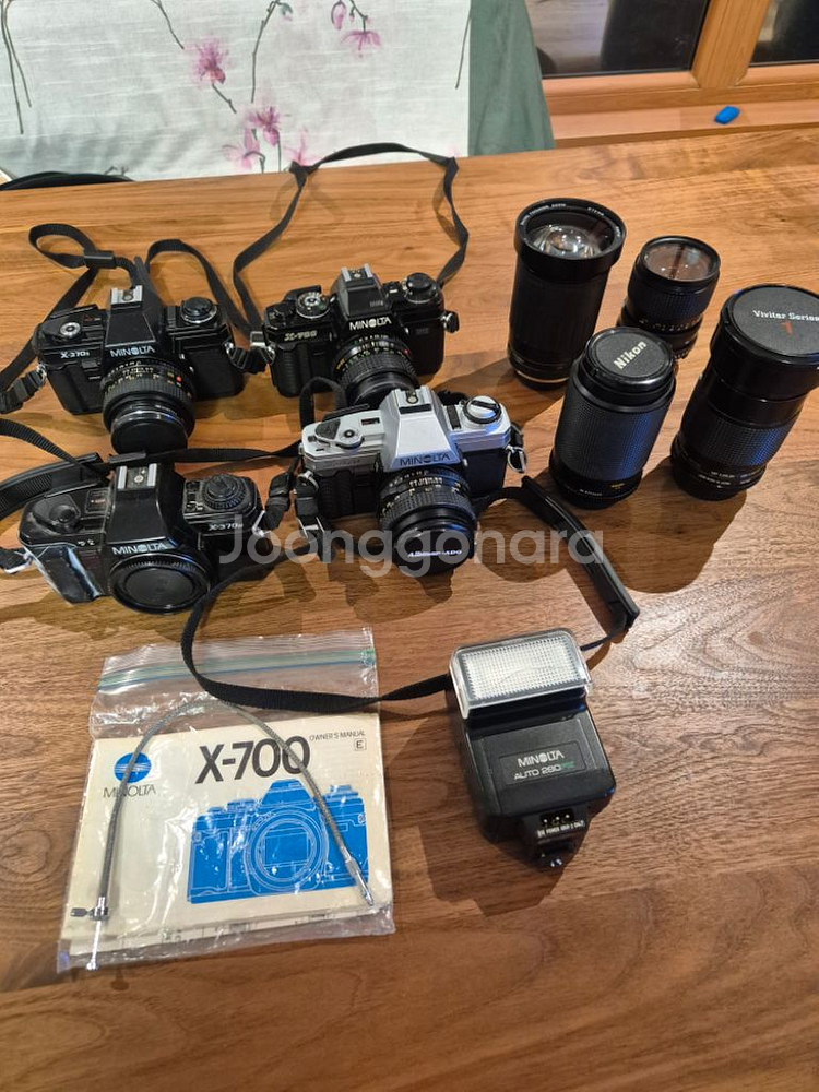 니콘 f-801 미놀타 x-700 x-370s--6