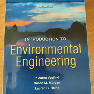 Introduction to Environmental