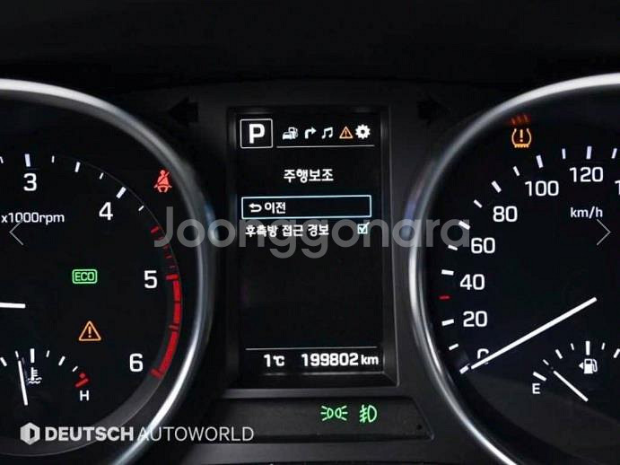 @17년식 싼타페 더 프라임 디젤 R2.2 4WD 익--7