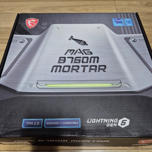 msi b760m 박격포 메인보드