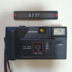 스킬맨 C-800 필름카메라
