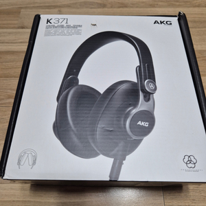 AKG K371 헤드폰 판매합니다