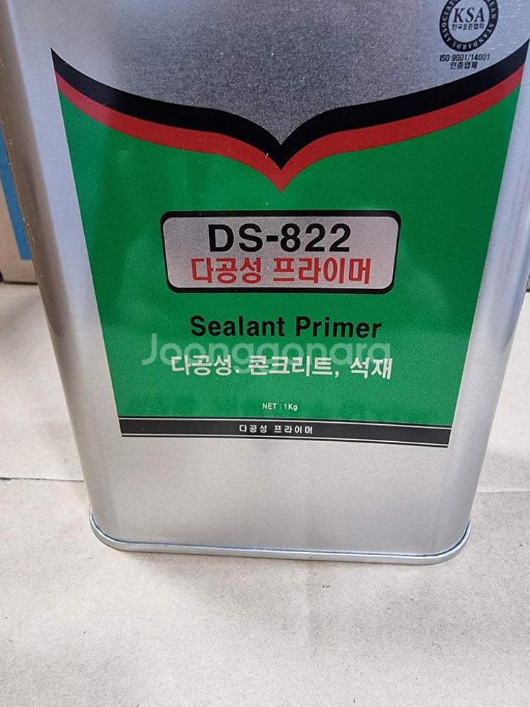 썬유통 자양동 노룬산시장 다공성 프리이머 판매--3