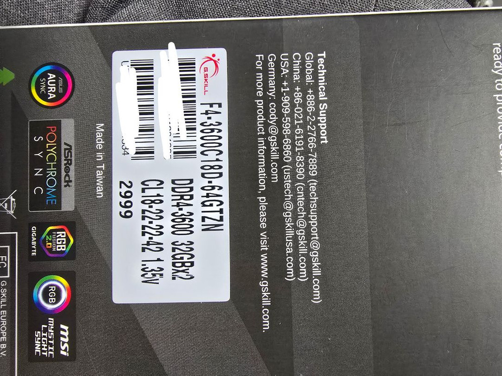 지스킬 트라이던트 네오 64gb(32x32) 팝니다--1