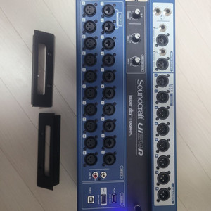 사운드크레프트 ui24r 디지털믹서