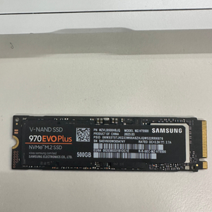 삼성 970 evo plus SSD500GB