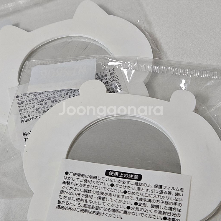 나가노 먼작귀 치이카와 하치와레 모몽가 모몬가 손거울--1