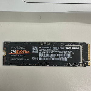 삼성 970 evo plus SSD500GB