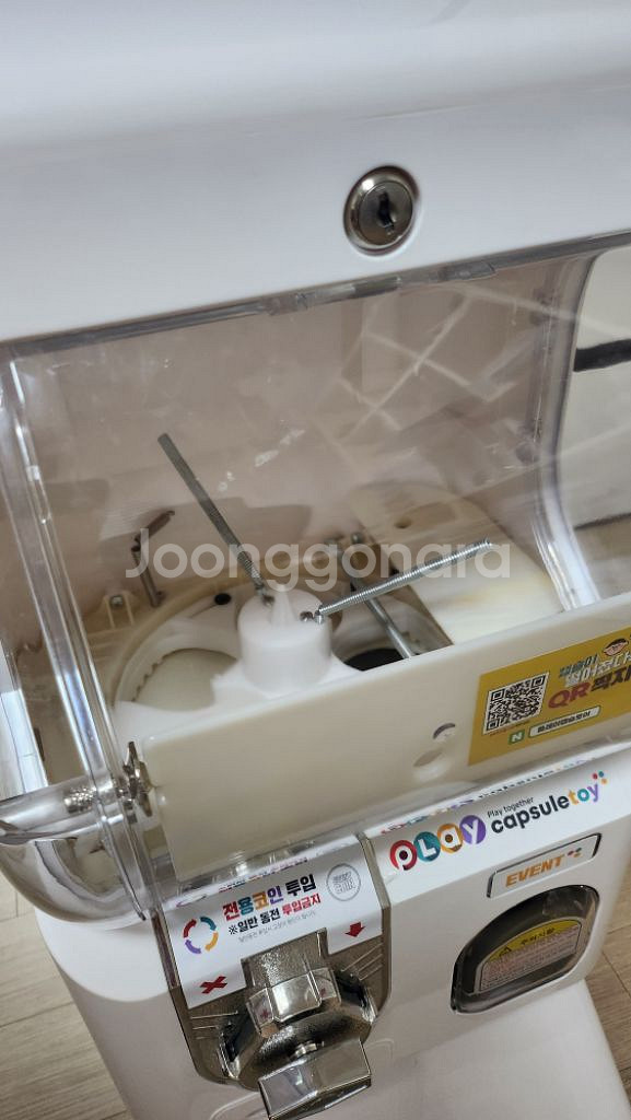 플레이캡슐토이 뽑기머신 캡슐뽑기기계--3