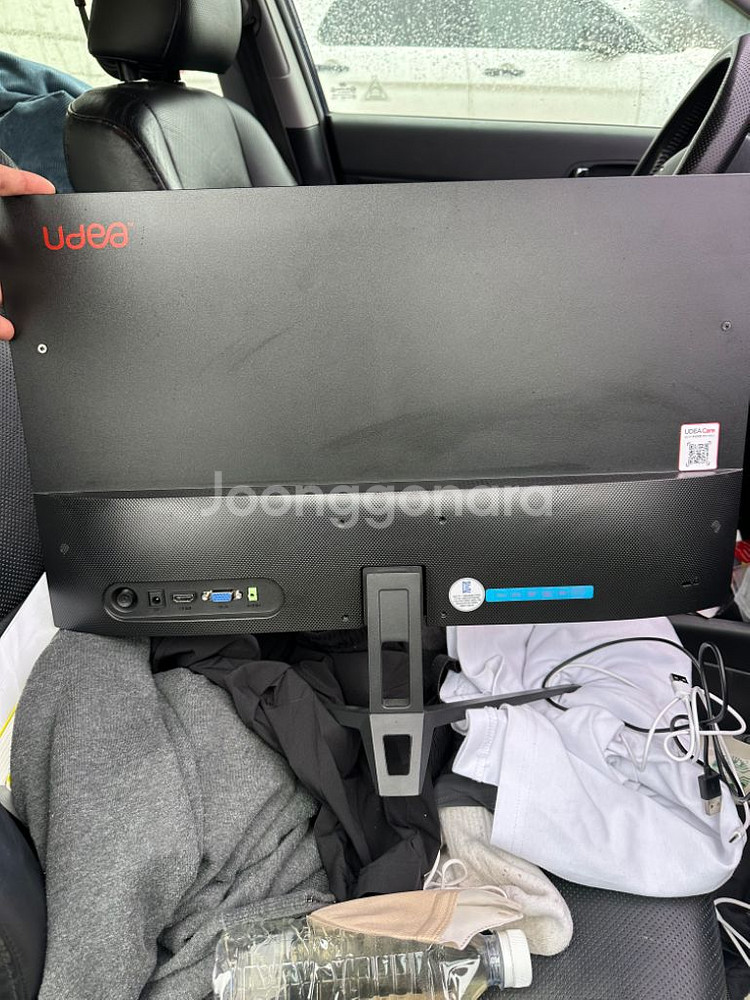 유디아 udea 24인치 led모니터 75hz 팝니다--1