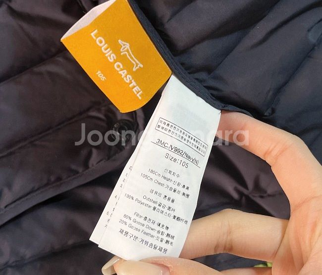 루이까스텔 골프 거위털 구스 조끼 105/XL--3
