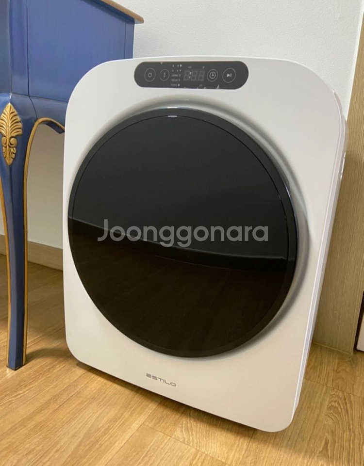 일코 전자 미니 건조기 미사용--1