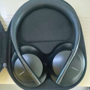 BOSE NC 700 헤드폰