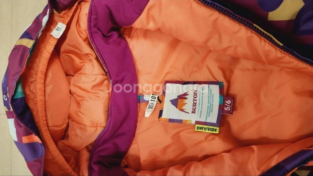 버튼키즈 아동보드복. 주니어보드복. 주니어스키복--1