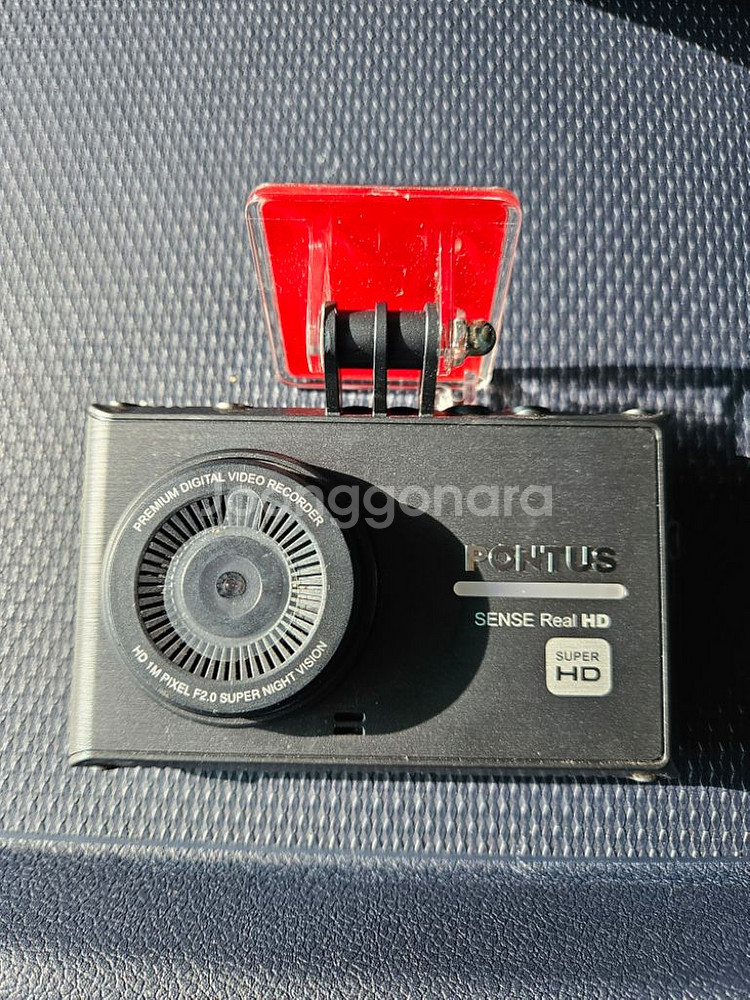 현대폰터스 센스리얼 블랙박스본체16GB포함(R621D--1