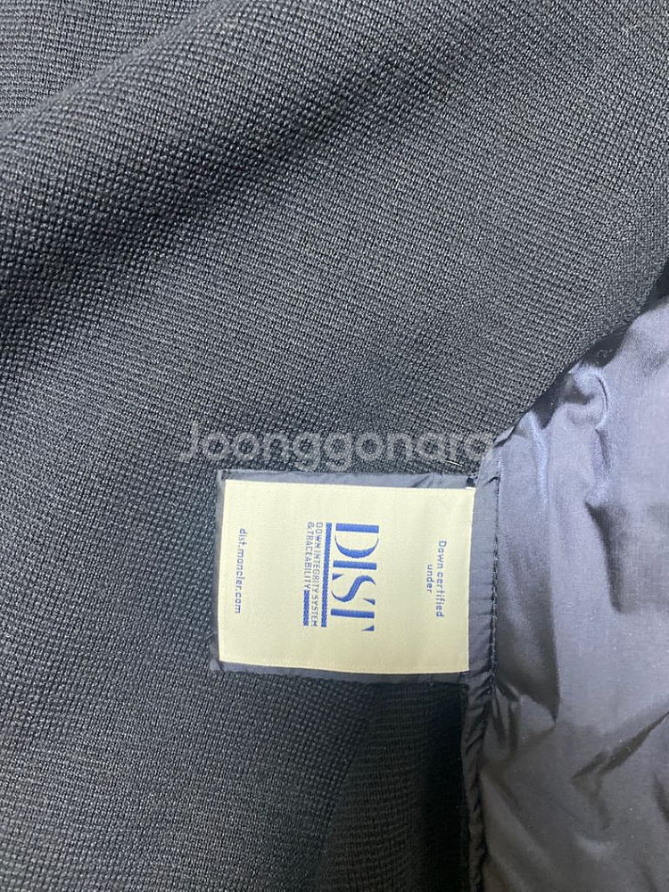 몽클레어 니트패딩 M 24fw--4