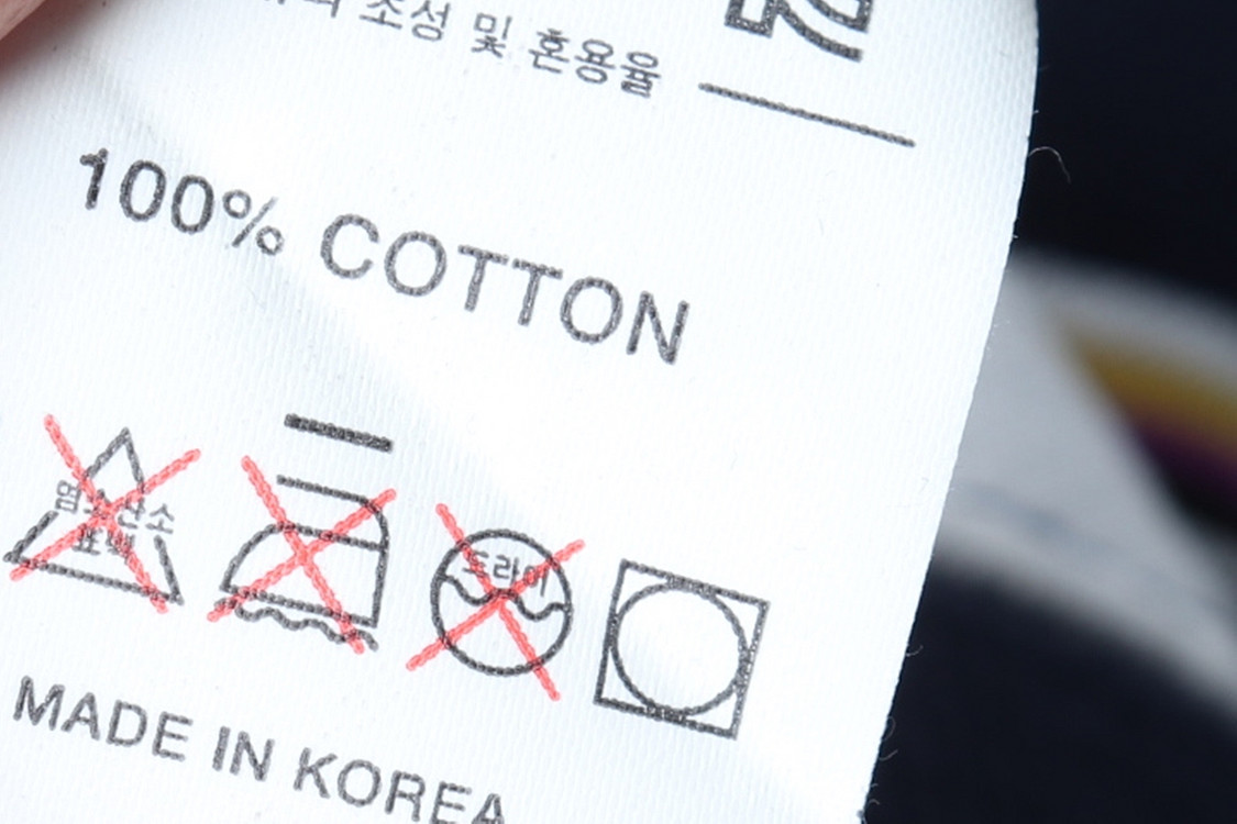 (M) 디스이즈네버댓 맨투맨 티셔츠 스트라이프--6