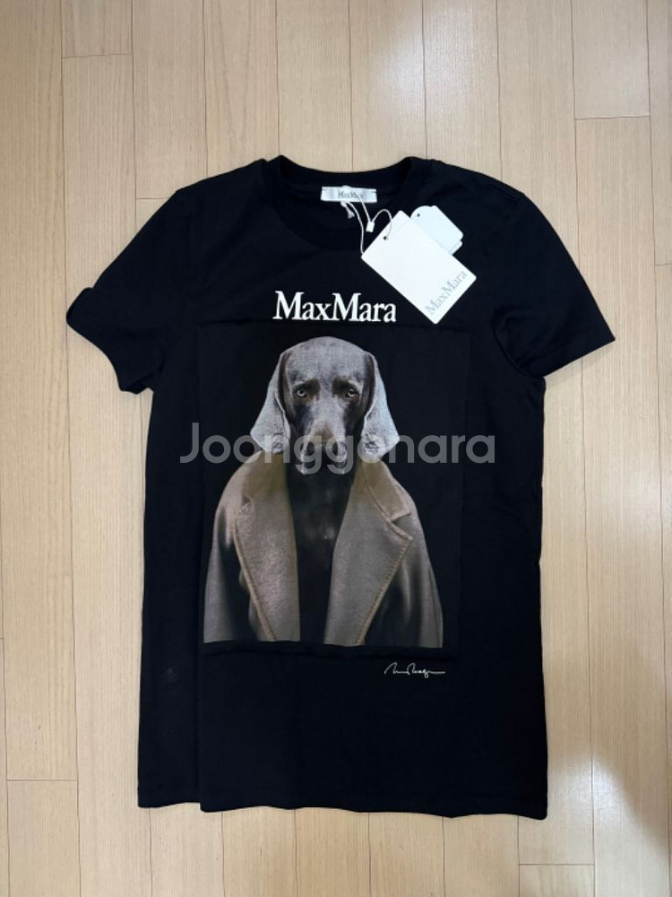 막스마라 MAXMARA 도그 티셔츠--1