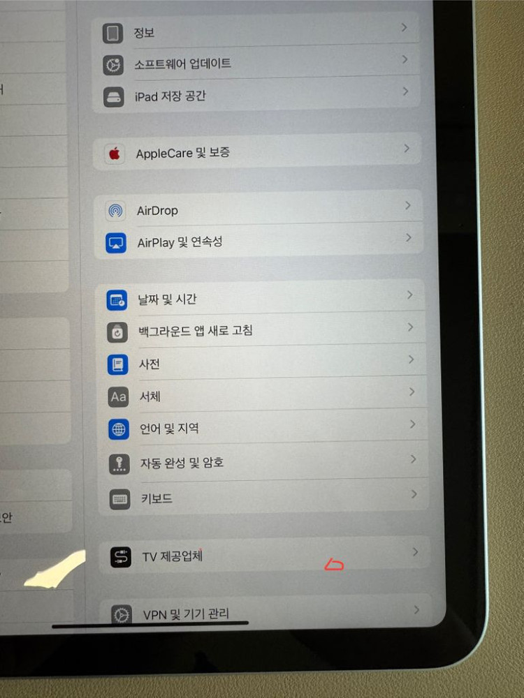 아이패드 10세대 풀박스 실버 64gb wifi--9