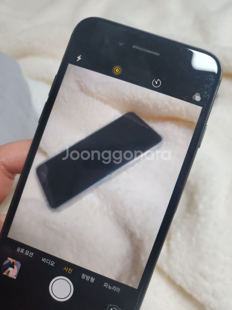 아이폰8 256GB 블랙--4