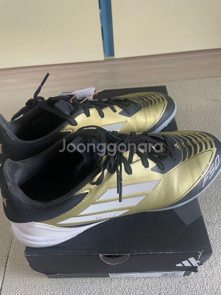 아디다스 f50 메시 리그tf (국내미출시버전)--4