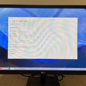 LG 24MK430H 터치모니터