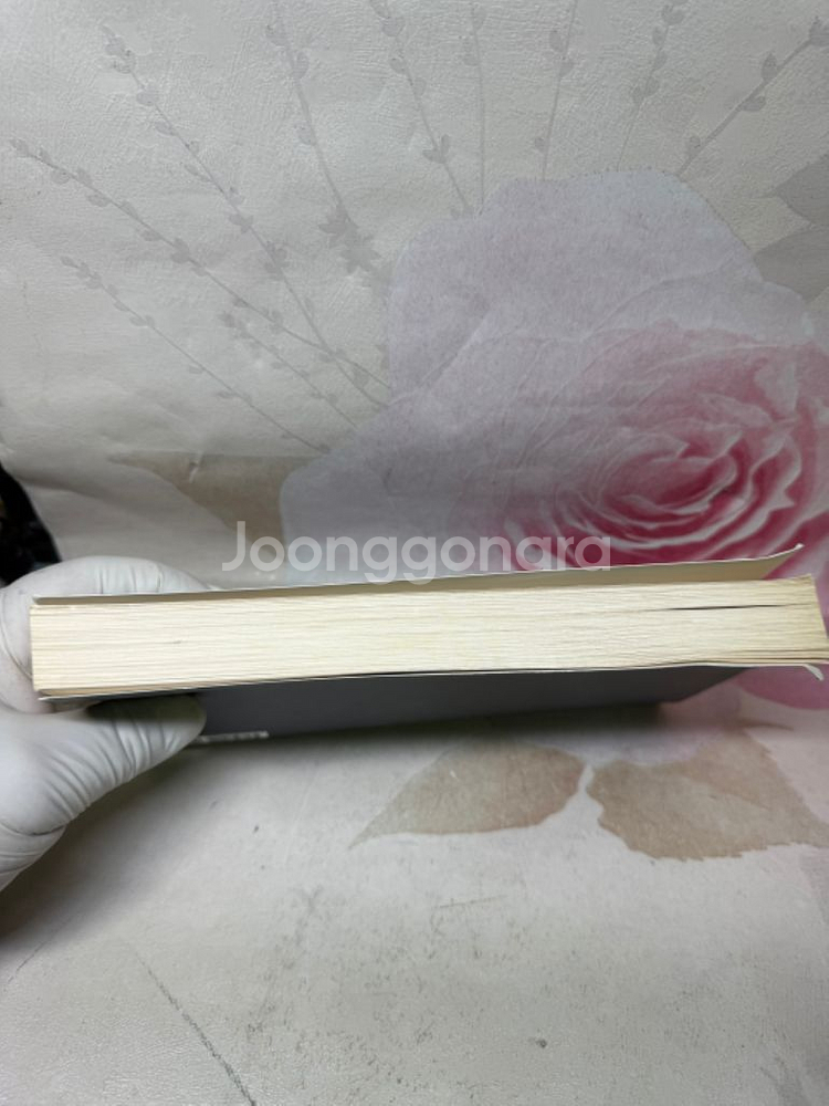 현대선시 제5호 2016년 초판 시집--4