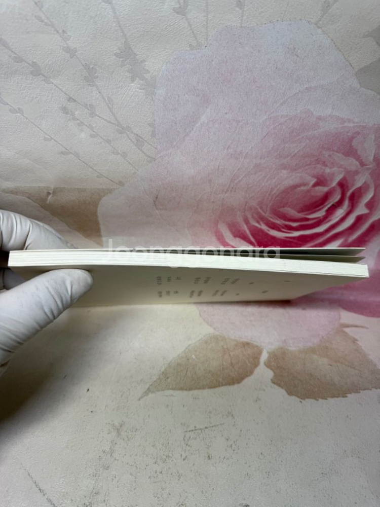 둘이서 한마음 전병태 정현대 2인 시조집,2020년--4