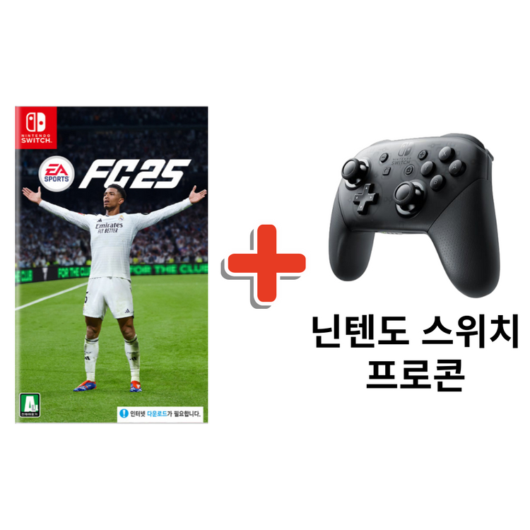 [대여]닌텐도 스위치 1일 단기 렌탈 임대+게임칩--8