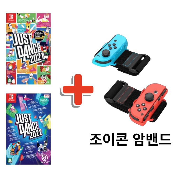 [대여]닌텐도 스위치 1일 단기 렌탈 임대+게임칩--6