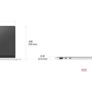 lg 그램 프로 16T90SP-K.AP7KL (ssd2