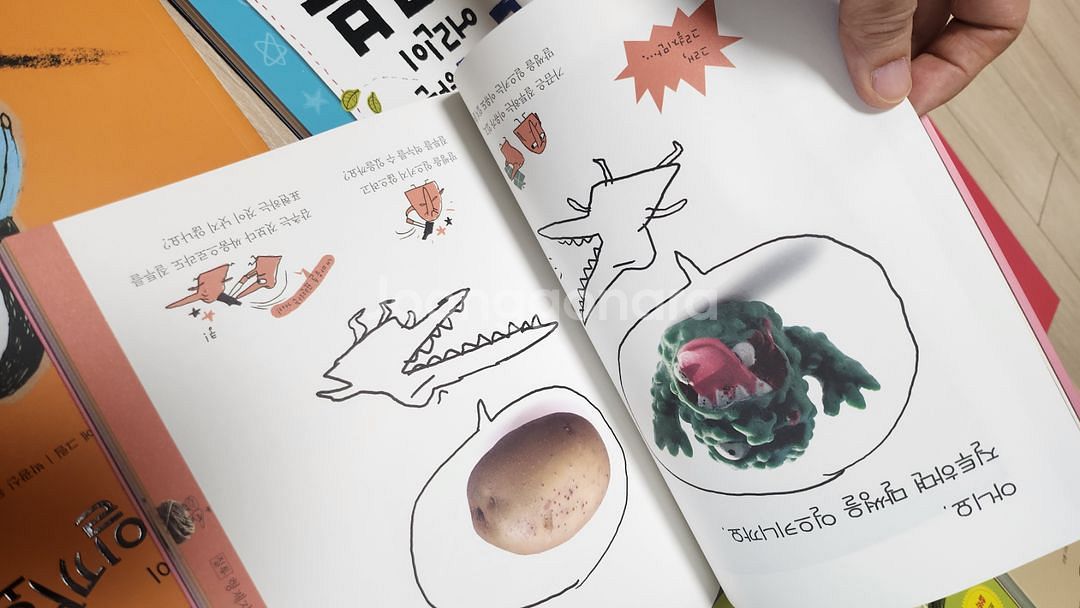 상수리 철학하는 어린이 10권+워크북세트 새상품--3