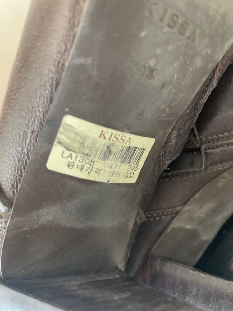 키사 앵클부츠--5