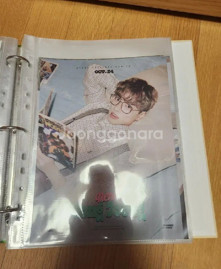 에이티즈 포토북, 시그 양도합니다--7